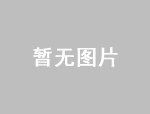 个体工商户将可更换经营者，也可转型为